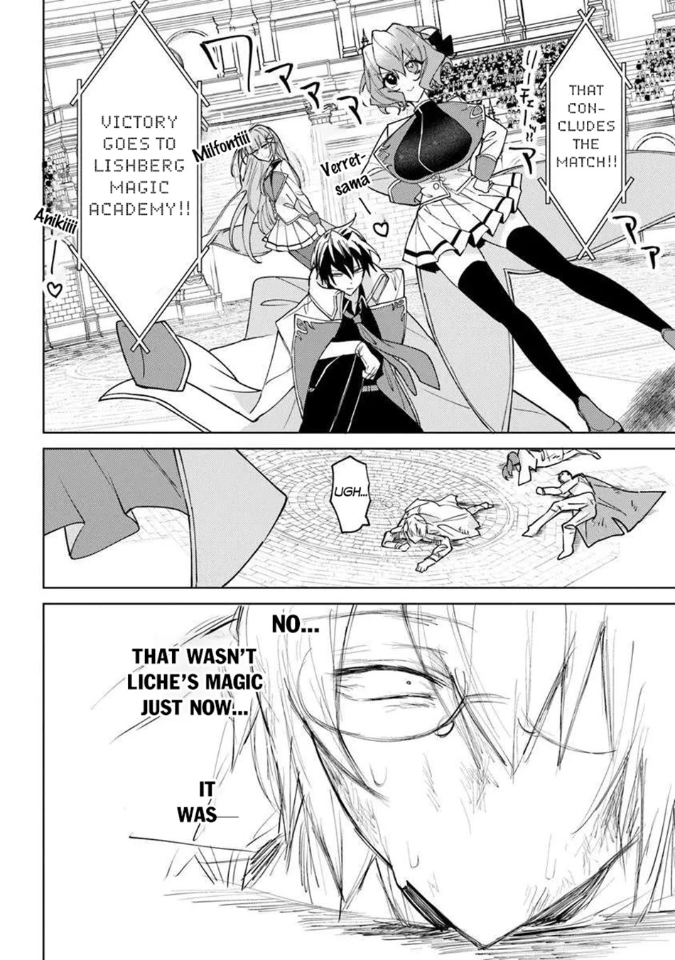 The Misunderstood Saintly Life of a Villainous Scion ~ I just want to do whatever I want in my second life~ Chapter 25 page 28 - Chapter 25