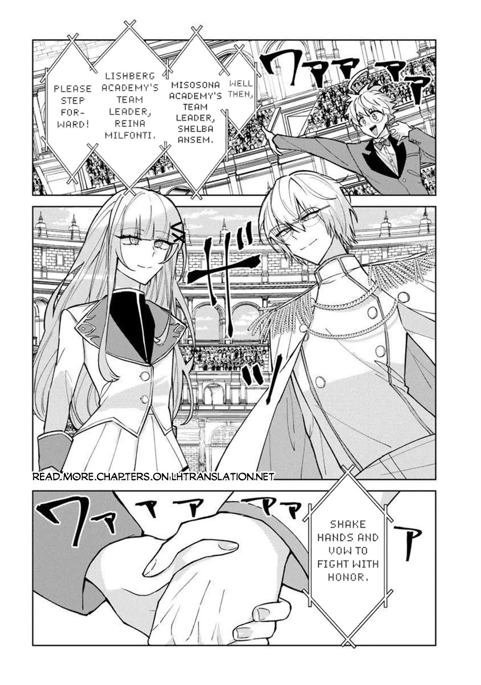 The Misunderstood Saintly Life of a Villainous Scion ~ I just want to do whatever I want in my second life~ Chapter 25 page 3 - Chapter 25
