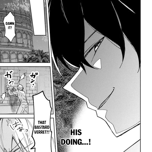 The Misunderstood Saintly Life of a Villainous Scion ~ I just want to do whatever I want in my second life~ Chapter 25 cover