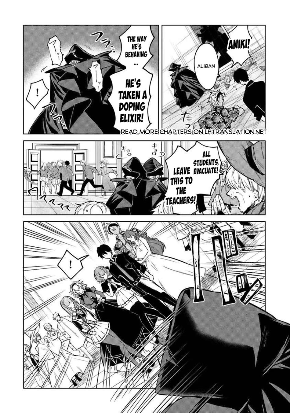 The Misunderstood Saintly Life of a Villainous Scion ~ I just want to do whatever I want in my second life~ Chapter 26 page 13 - Chapter 26