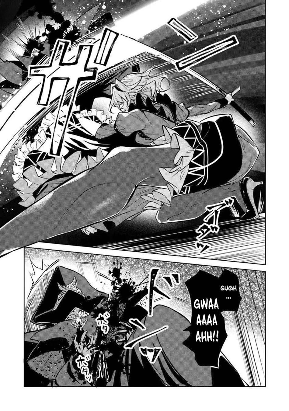The Misunderstood Saintly Life of a Villainous Scion ~ I just want to do whatever I want in my second life~ Chapter 26 page 16 - Chapter 26