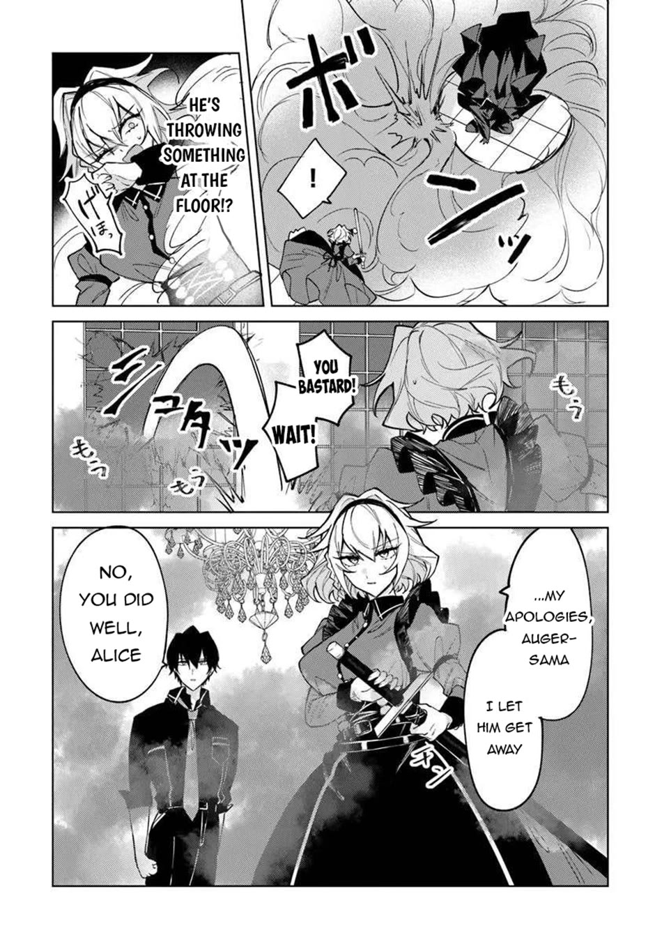 The Misunderstood Saintly Life of a Villainous Scion ~ I just want to do whatever I want in my second life~ Chapter 26 page 18 - Chapter 26