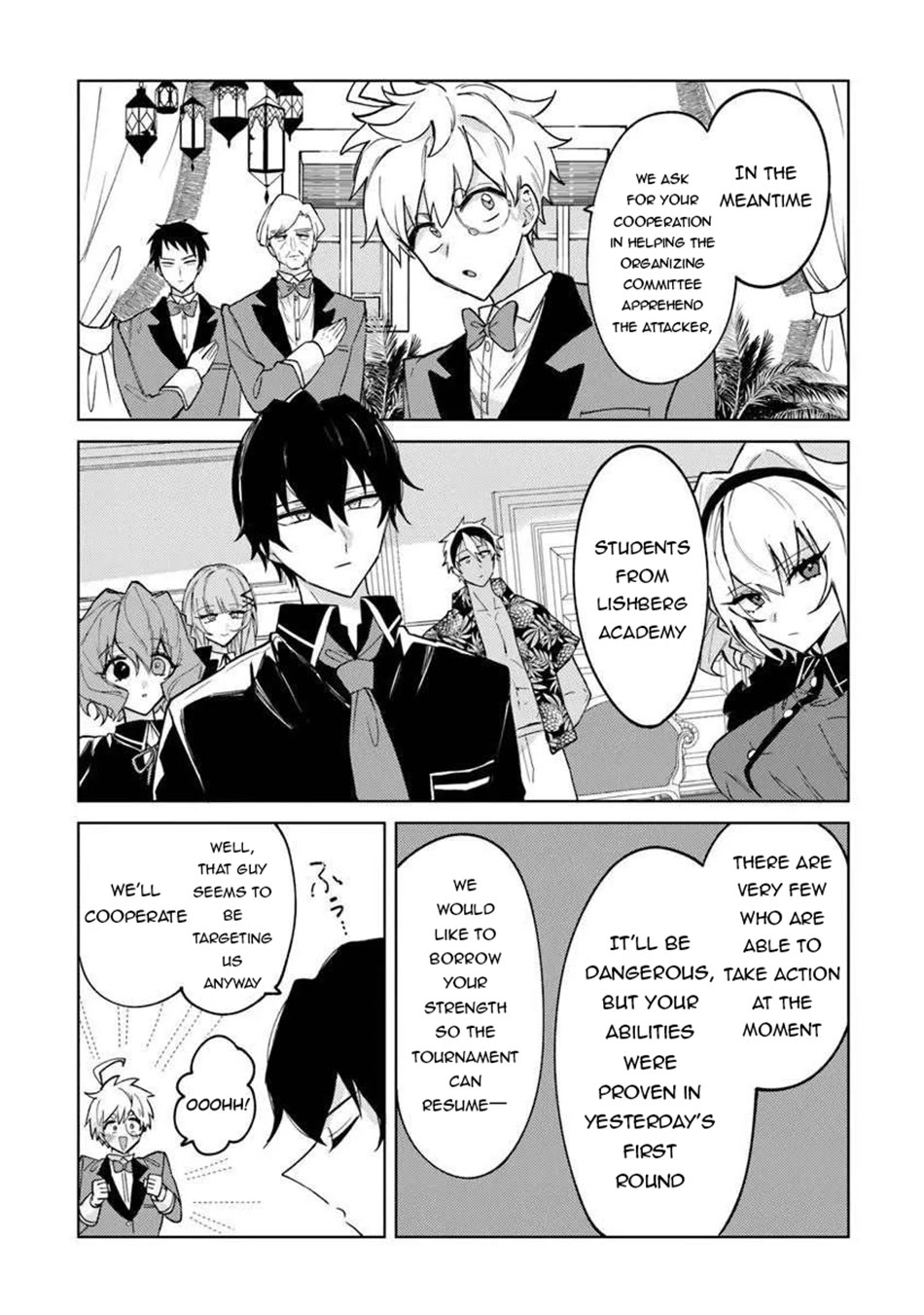 The Misunderstood Saintly Life of a Villainous Scion ~ I just want to do whatever I want in my second life~ Chapter 26 page 20 - Chapter 26