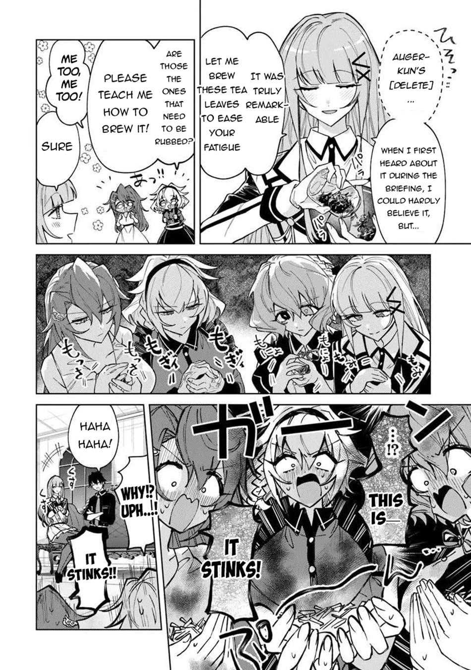 The Misunderstood Saintly Life of a Villainous Scion ~ I just want to do whatever I want in my second life~ Chapter 26 page 5 - Chapter 26