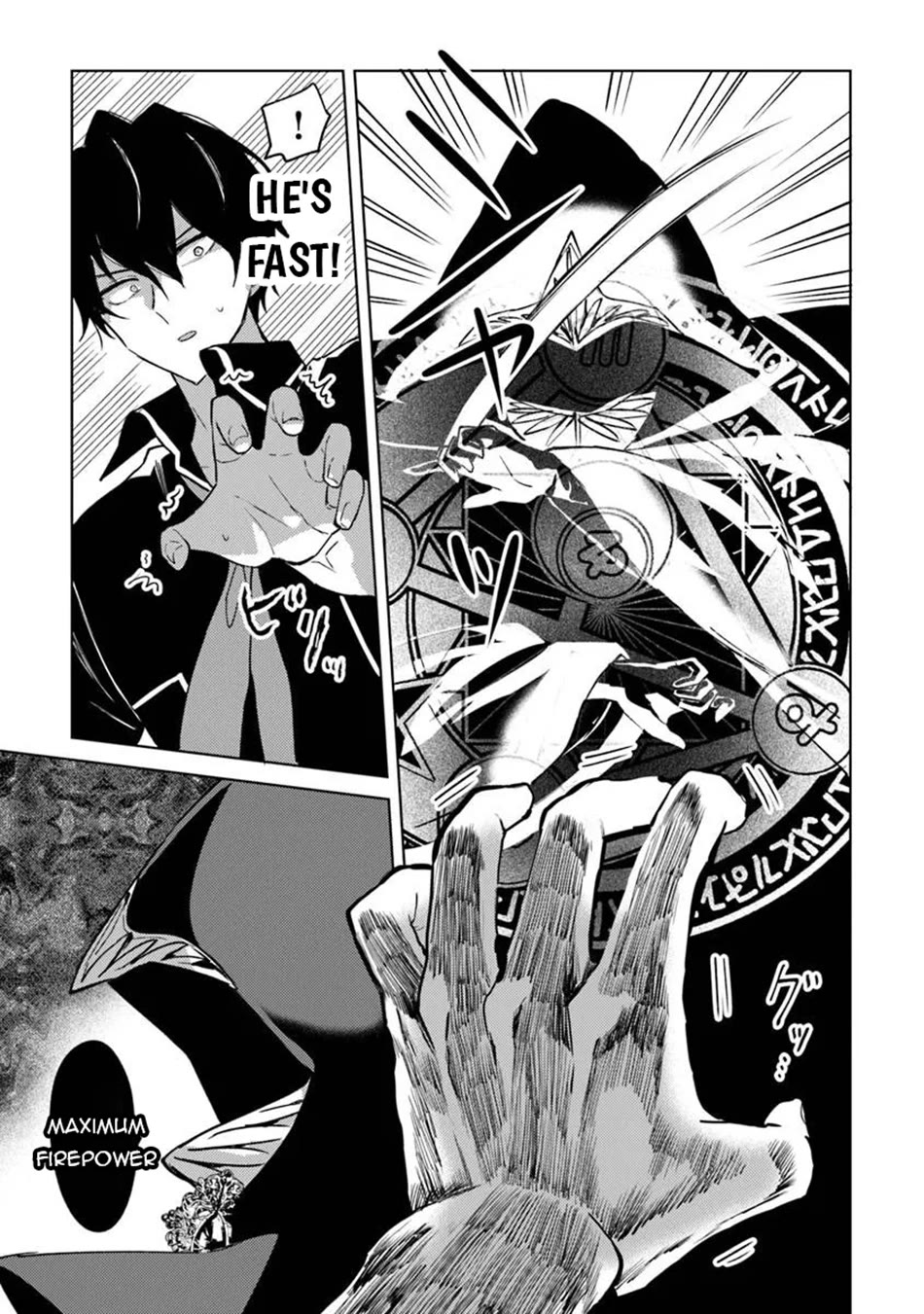 The Misunderstood Saintly Life of a Villainous Scion ~ I just want to do whatever I want in my second life~ Chapter 27 page 16 - Chapter 27