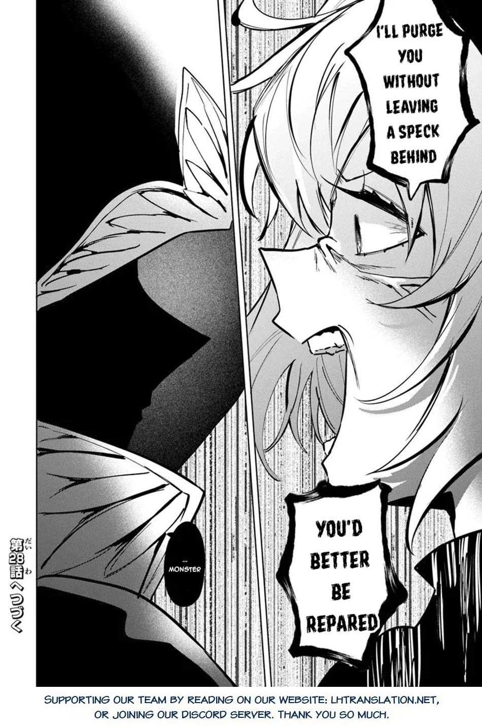 The Misunderstood Saintly Life of a Villainous Scion ~ I just want to do whatever I want in my second life~ Chapter 27 page 21 - Chapter 27