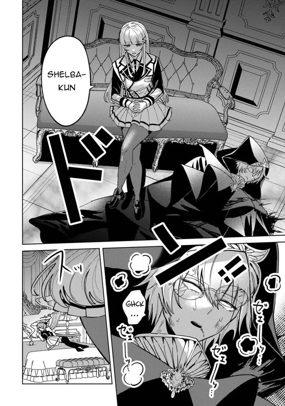 The Misunderstood Saintly Life of a Villainous Scion ~ I just want to do whatever I want in my second life~ Chapter 27 page 5 - Chapter 27