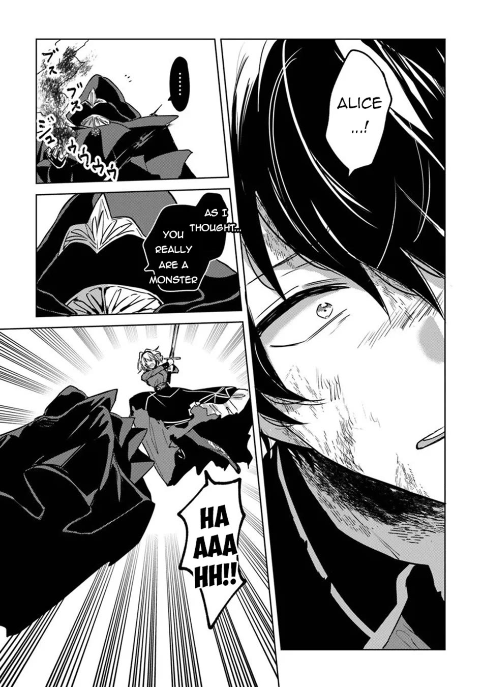 The Misunderstood Saintly Life of a Villainous Scion ~ I just want to do whatever I want in my second life~ Chapter 28 page 10 - Chapter 28