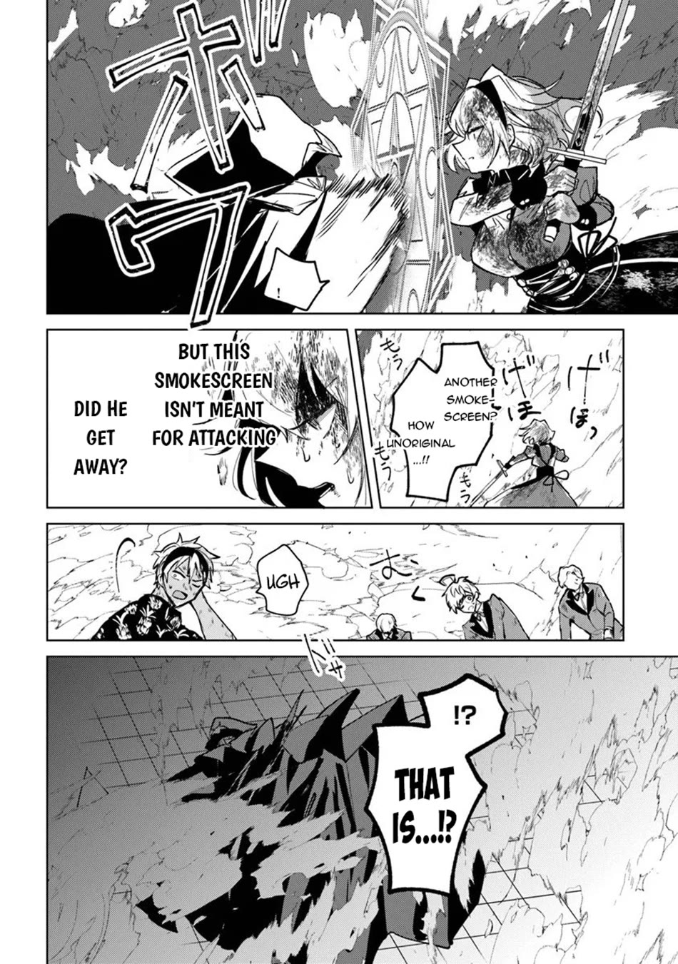 The Misunderstood Saintly Life of a Villainous Scion ~ I just want to do whatever I want in my second life~ Chapter 28 page 11 - Chapter 28