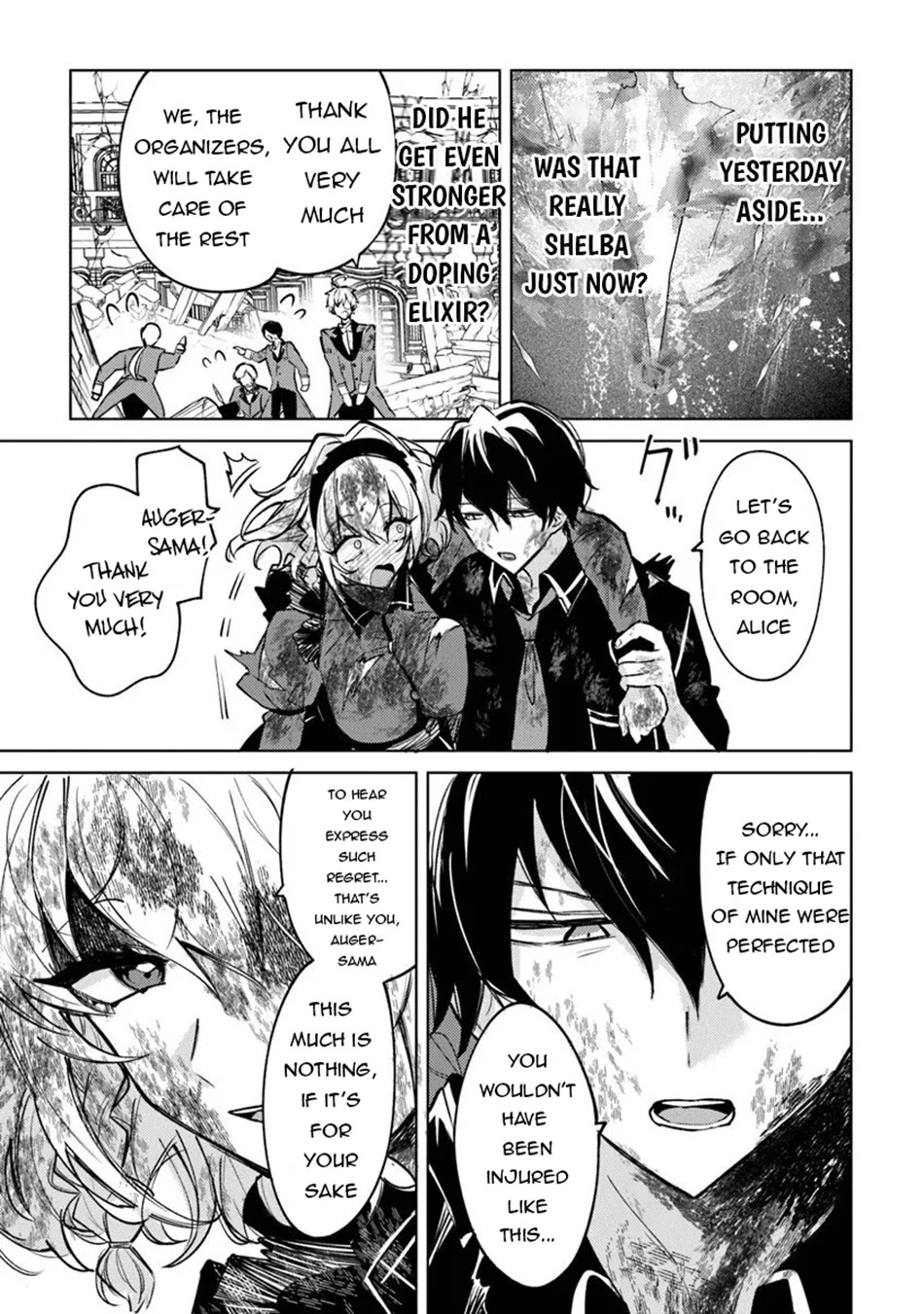 The Misunderstood Saintly Life of a Villainous Scion ~ I just want to do whatever I want in my second life~ Chapter 28 page 14 - Chapter 28