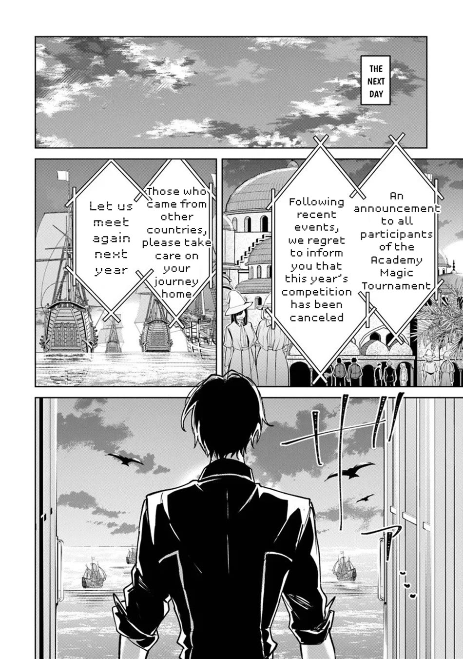 The Misunderstood Saintly Life of a Villainous Scion ~ I just want to do whatever I want in my second life~ Chapter 28 page 17 - Chapter 28