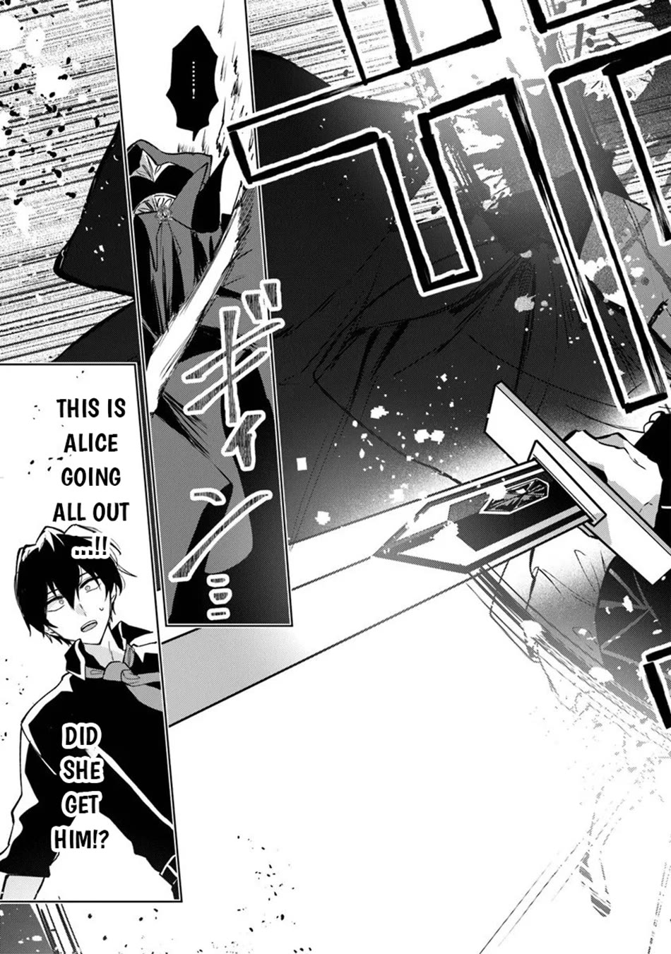 The Misunderstood Saintly Life of a Villainous Scion ~ I just want to do whatever I want in my second life~ Chapter 28 page 4 - Chapter 28