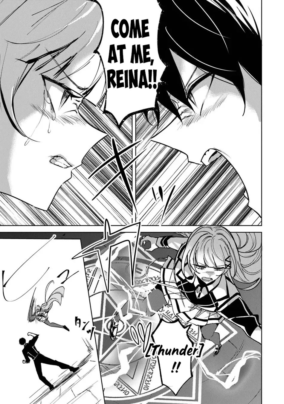 The Misunderstood Saintly Life of a Villainous Scion ~ I just want to do whatever I want in my second life~ Chapter 29 page 18 - Chapter 29