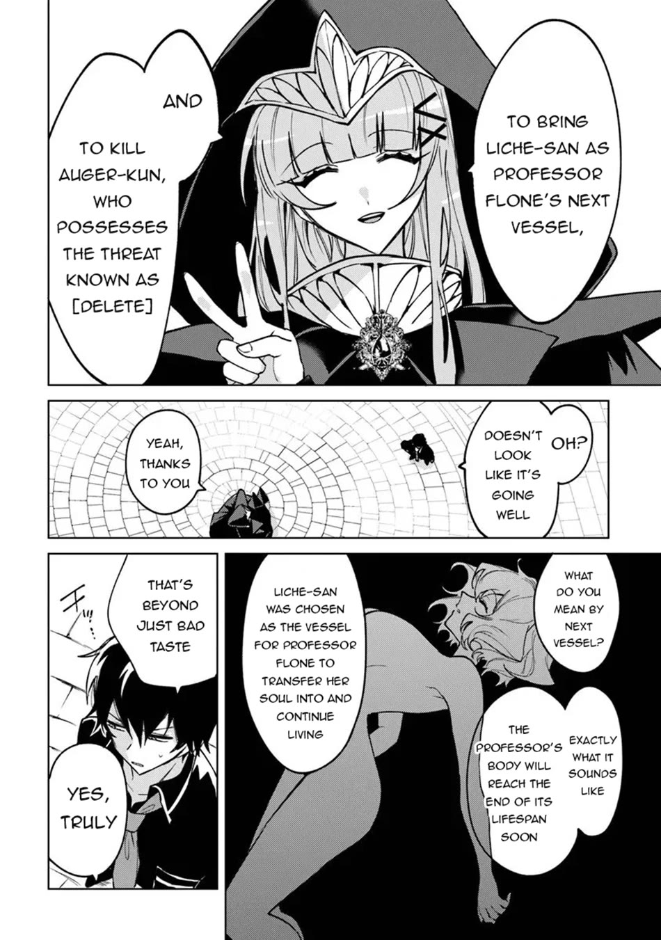 The Misunderstood Saintly Life of a Villainous Scion ~ I just want to do whatever I want in my second life~ Chapter 29 page 5 - Chapter 29