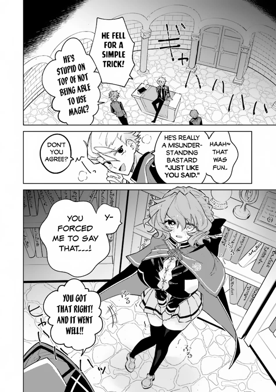 The Misunderstood Saintly Life of a Villainous Scion ~ I just want to do whatever I want in my second life~ Chapter 3 page 15 - Chapter 3