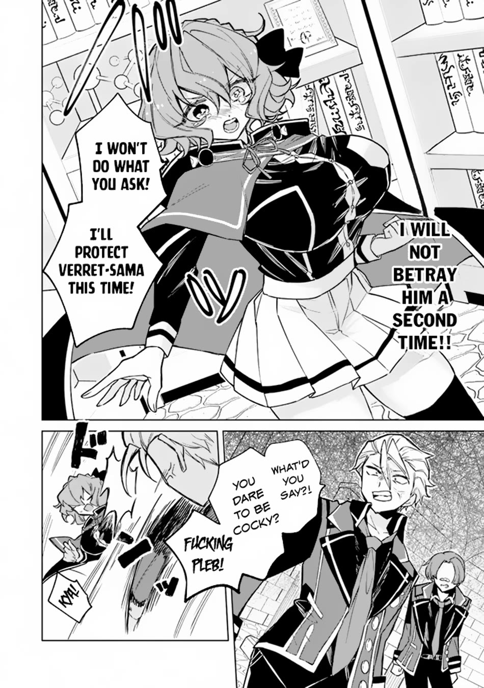 The Misunderstood Saintly Life of a Villainous Scion ~ I just want to do whatever I want in my second life~ Chapter 3 page 19 - Chapter 3