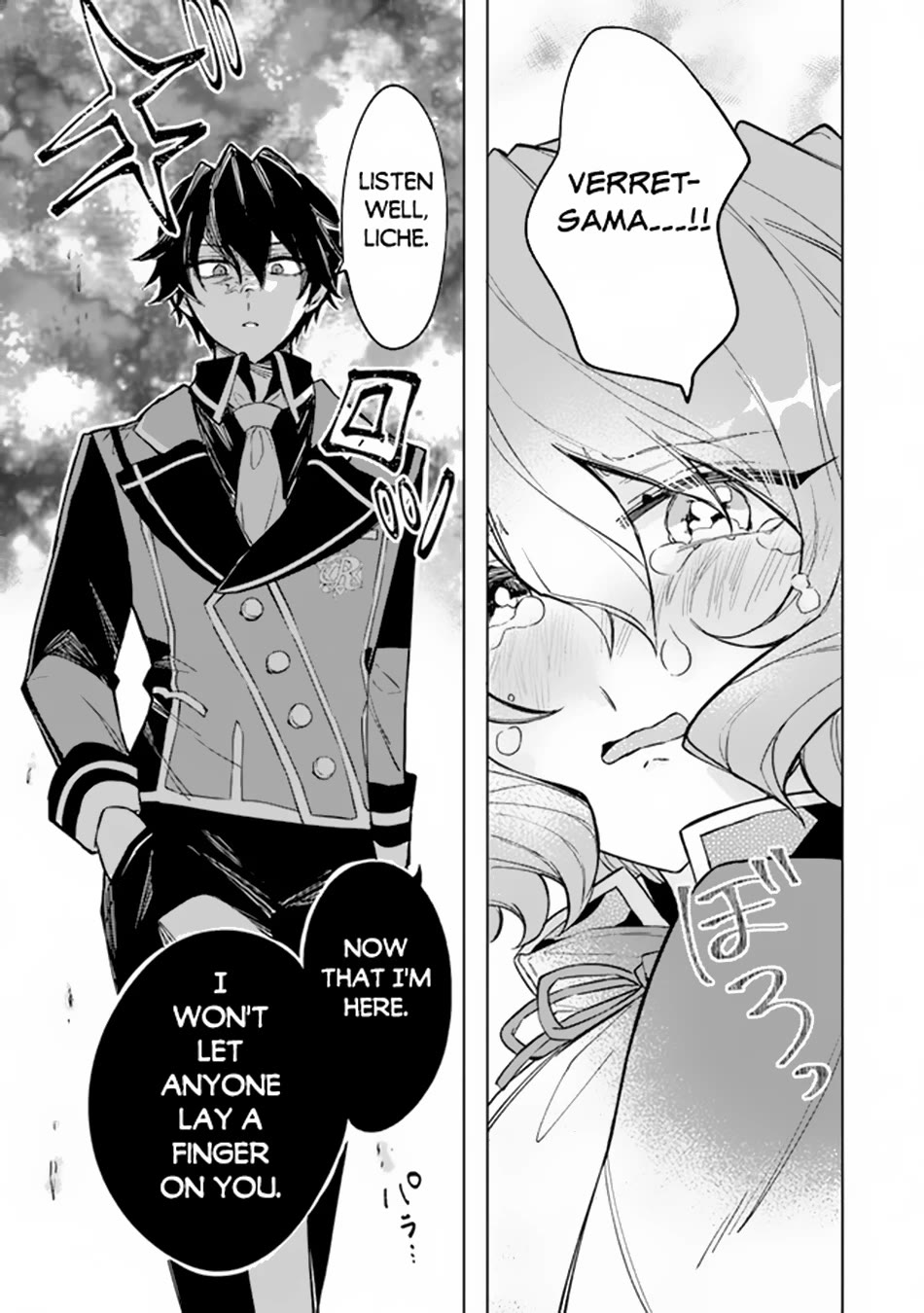 The Misunderstood Saintly Life of a Villainous Scion ~ I just want to do whatever I want in my second life~ Chapter 3 page 22 - Chapter 3