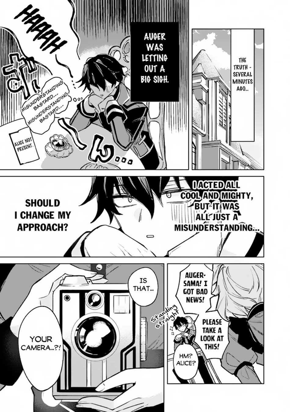 The Misunderstood Saintly Life of a Villainous Scion ~ I just want to do whatever I want in my second life~ Chapter 3 page 24 - Chapter 3