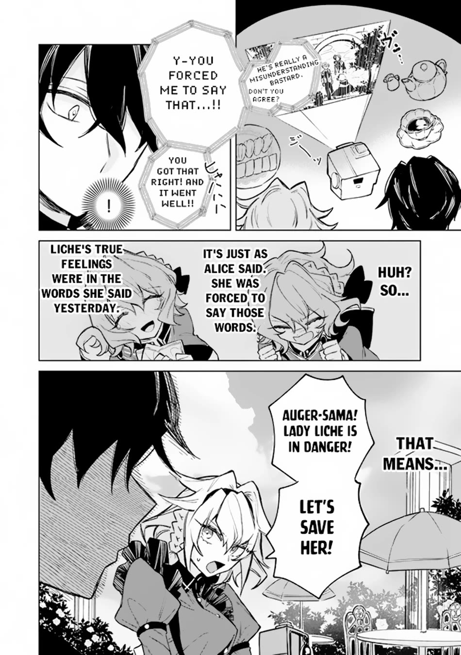 The Misunderstood Saintly Life of a Villainous Scion ~ I just want to do whatever I want in my second life~ Chapter 3 page 25 - Chapter 3