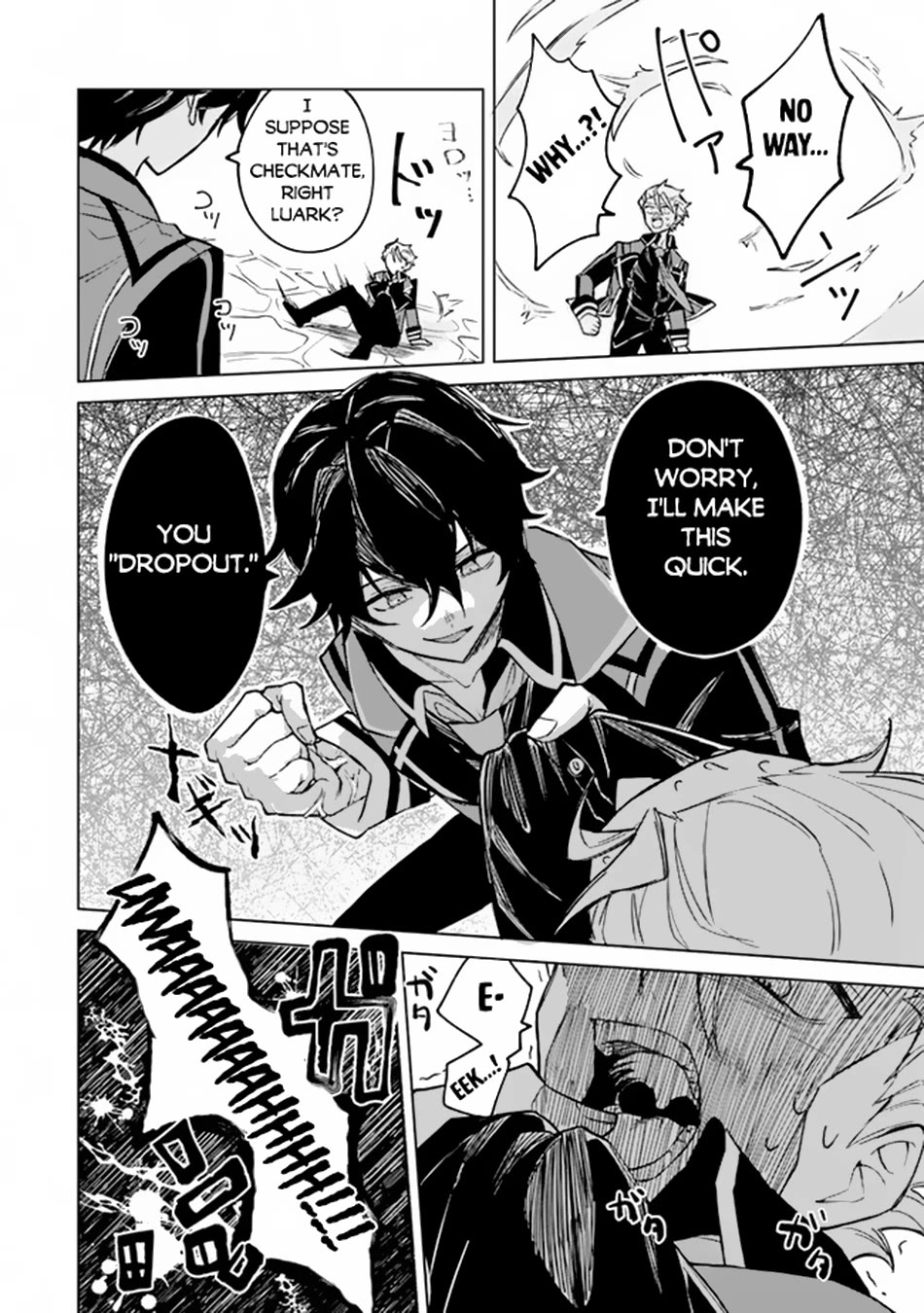 The Misunderstood Saintly Life of a Villainous Scion ~ I just want to do whatever I want in my second life~ Chapter 3 page 32 - Chapter 3