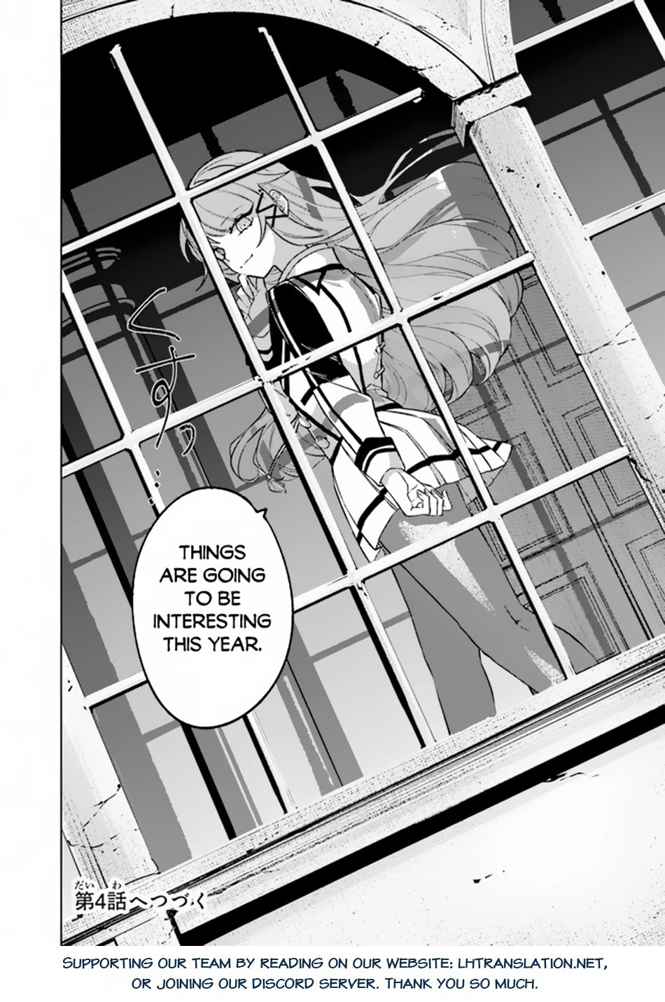 The Misunderstood Saintly Life of a Villainous Scion ~ I just want to do whatever I want in my second life~ Chapter 3 page 38 - Chapter 3