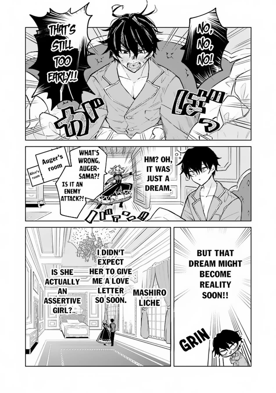 The Misunderstood Saintly Life of a Villainous Scion ~ I just want to do whatever I want in my second life~ Chapter 3 page 4 - Chapter 3