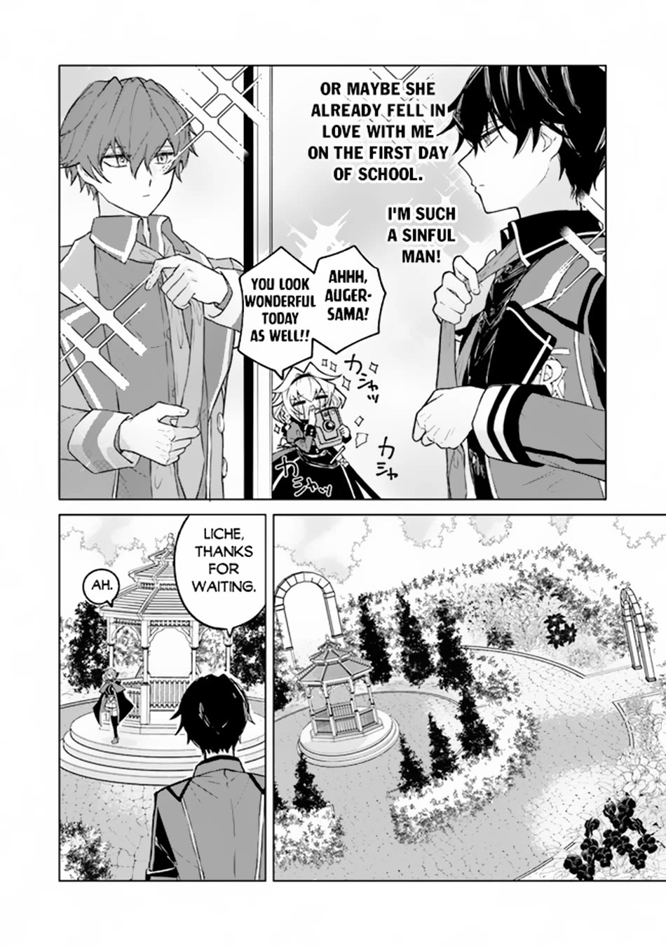 The Misunderstood Saintly Life of a Villainous Scion ~ I just want to do whatever I want in my second life~ Chapter 3 page 5 - Chapter 3