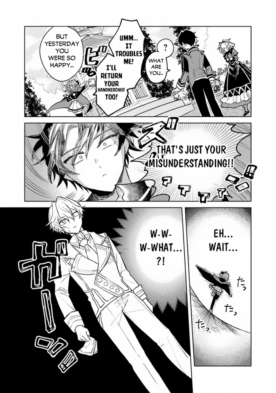 The Misunderstood Saintly Life of a Villainous Scion ~ I just want to do whatever I want in my second life~ Chapter 3 page 8 - Chapter 3