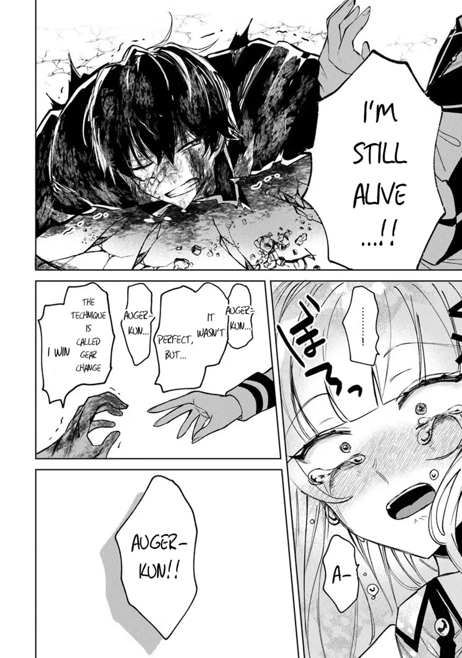 The Misunderstood Saintly Life of a Villainous Scion ~ I just want to do whatever I want in my second life~ Chapter 30 page 17 - Chapter 30