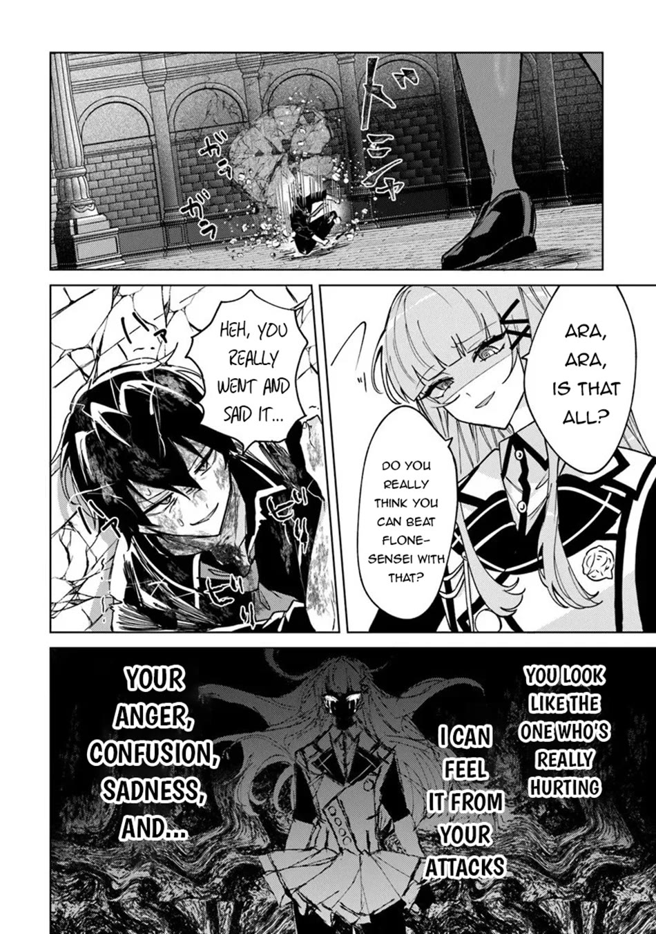 The Misunderstood Saintly Life of a Villainous Scion ~ I just want to do whatever I want in my second life~ Chapter 30 page 3 - Chapter 30
