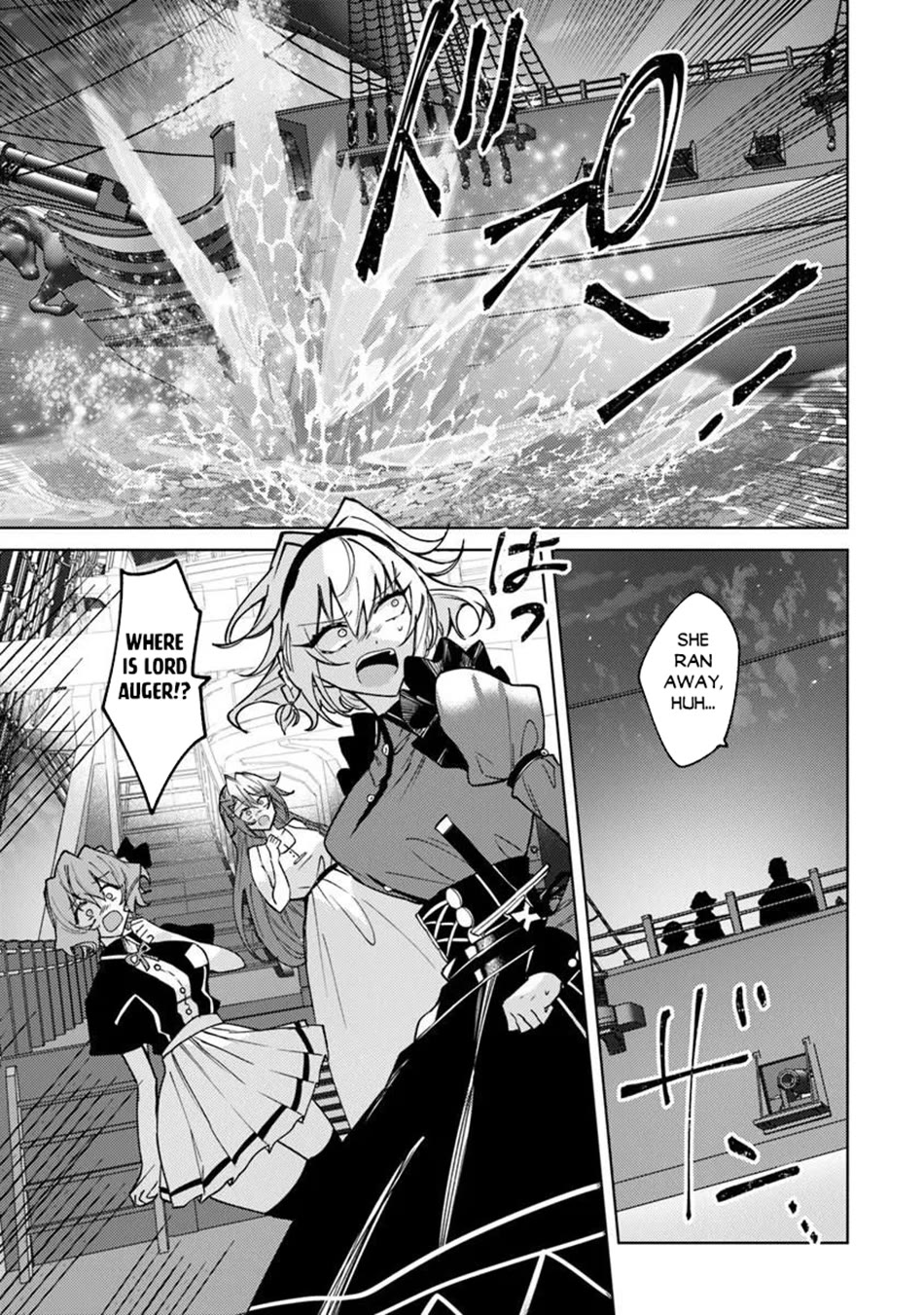 The Misunderstood Saintly Life of a Villainous Scion ~ I just want to do whatever I want in my second life~ Chapter 31 page 10 - Chapter 31 [END]