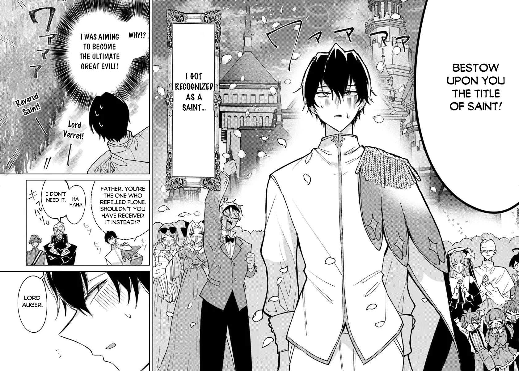 The Misunderstood Saintly Life of a Villainous Scion ~ I just want to do whatever I want in my second life~ Chapter 31 page 15 - Chapter 31 [END]