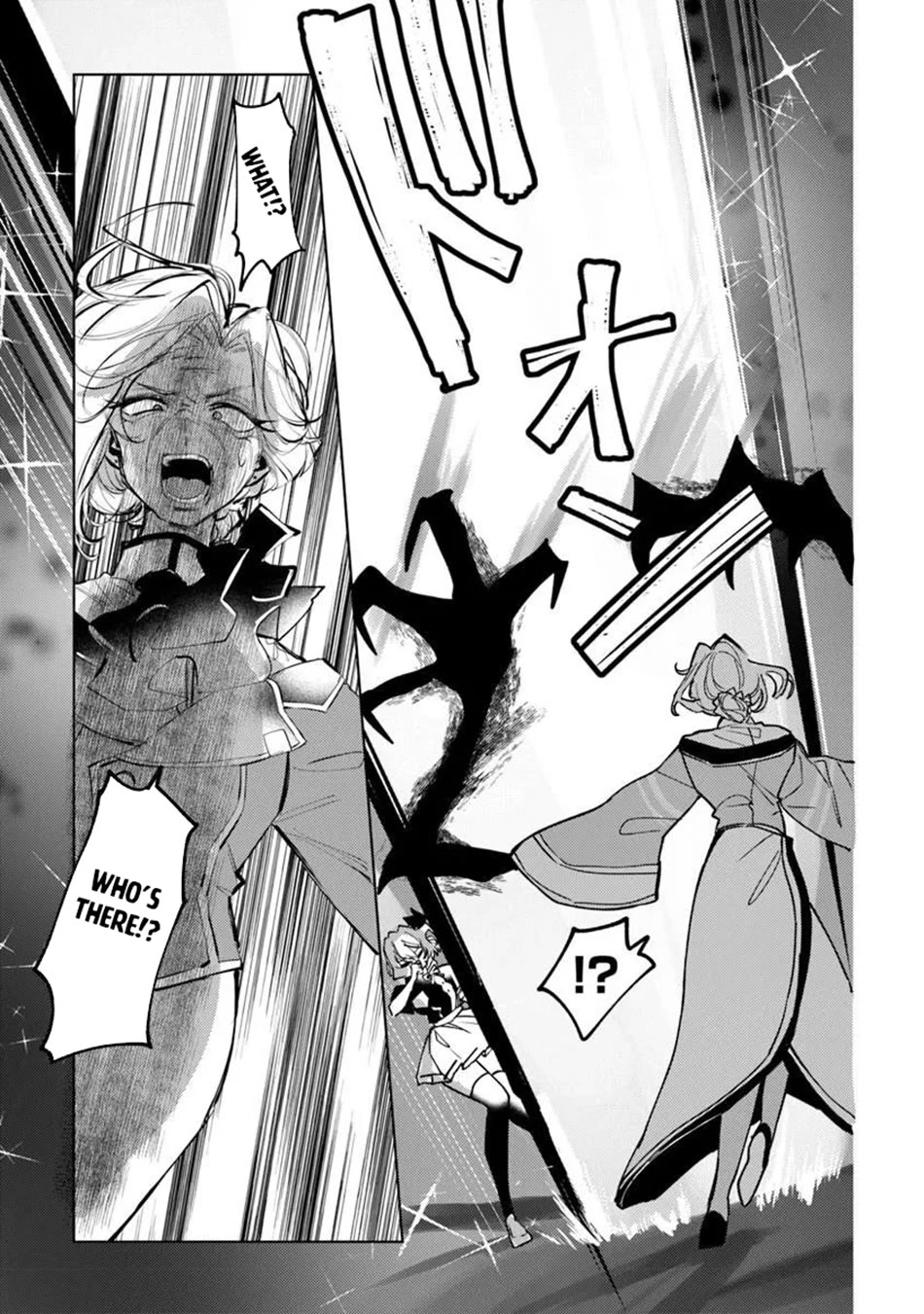 The Misunderstood Saintly Life of a Villainous Scion ~ I just want to do whatever I want in my second life~ Chapter 31 page 4 - Chapter 31 [END]