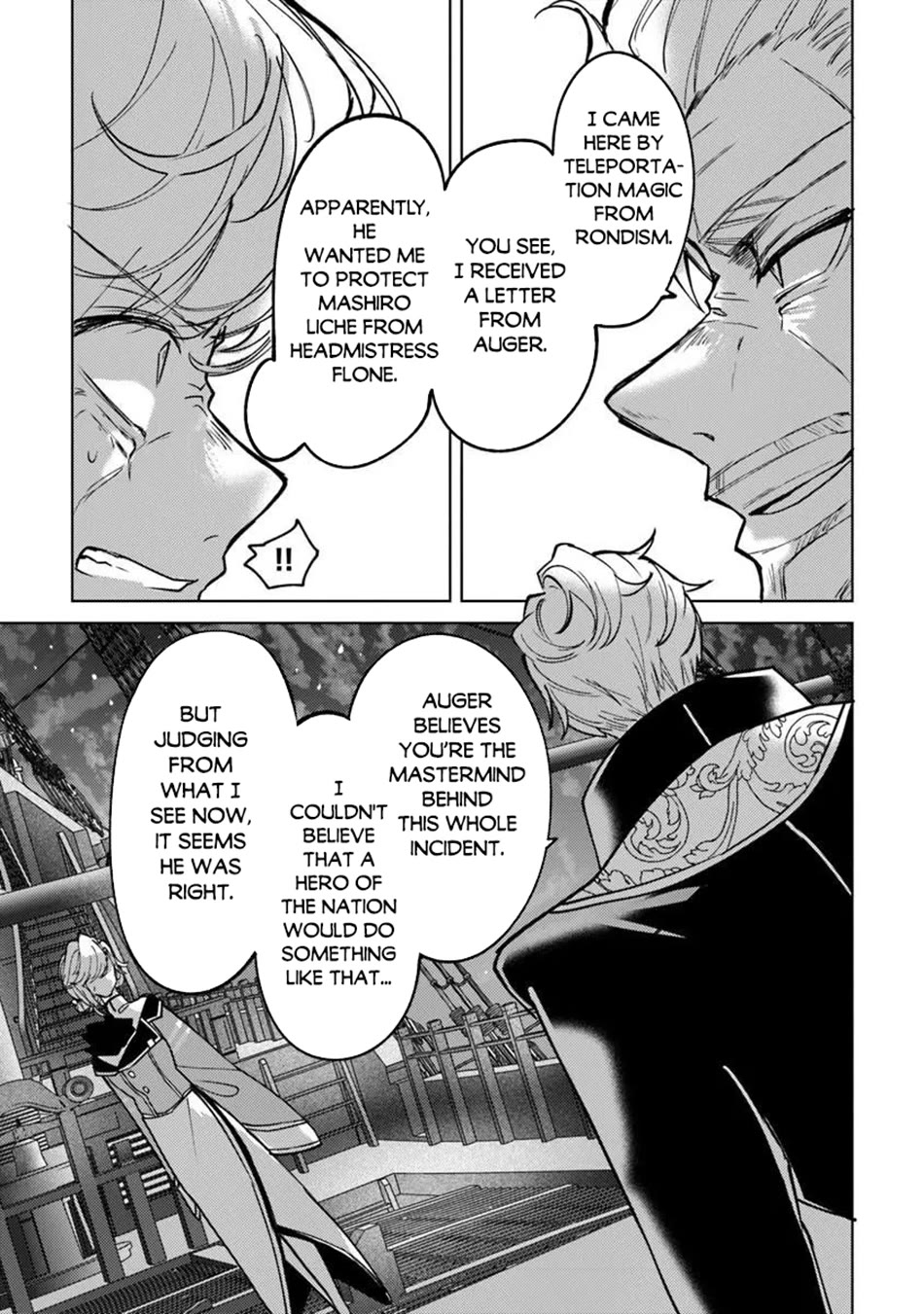 The Misunderstood Saintly Life of a Villainous Scion ~ I just want to do whatever I want in my second life~ Chapter 31 page 6 - Chapter 31 [END]