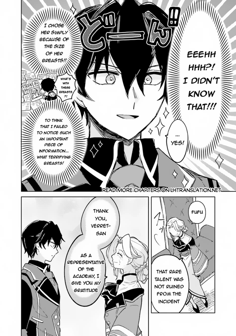 The Misunderstood Saintly Life of a Villainous Scion ~ I just want to do whatever I want in my second life~ Chapter 4 page 11 - Chapter 4