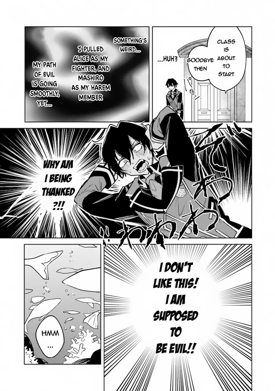 The Misunderstood Saintly Life of a Villainous Scion ~ I just want to do whatever I want in my second life~ Chapter 4 page 12 - Chapter 4