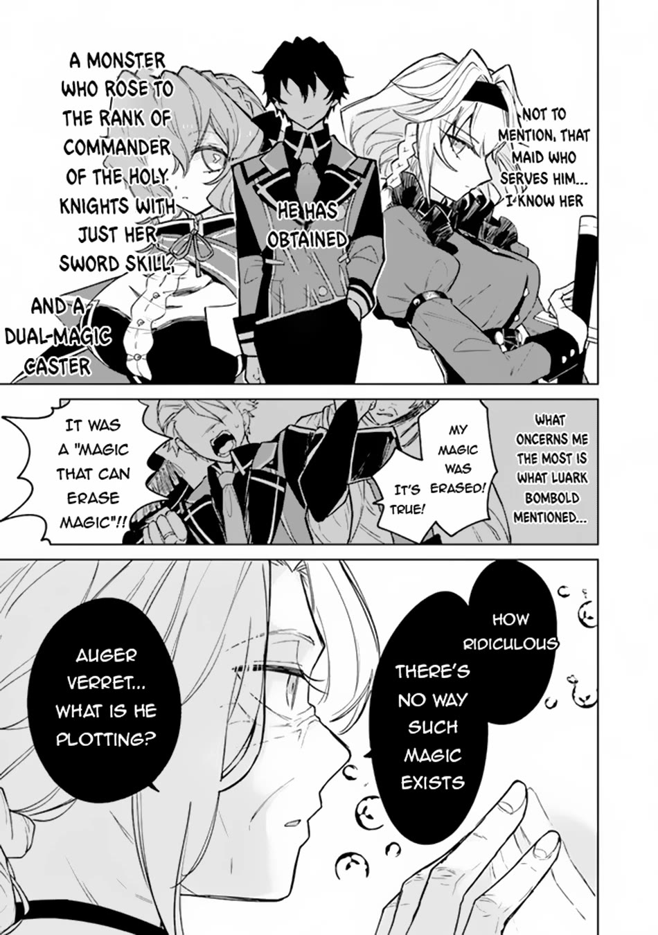 The Misunderstood Saintly Life of a Villainous Scion ~ I just want to do whatever I want in my second life~ Chapter 4 page 14 - Chapter 4