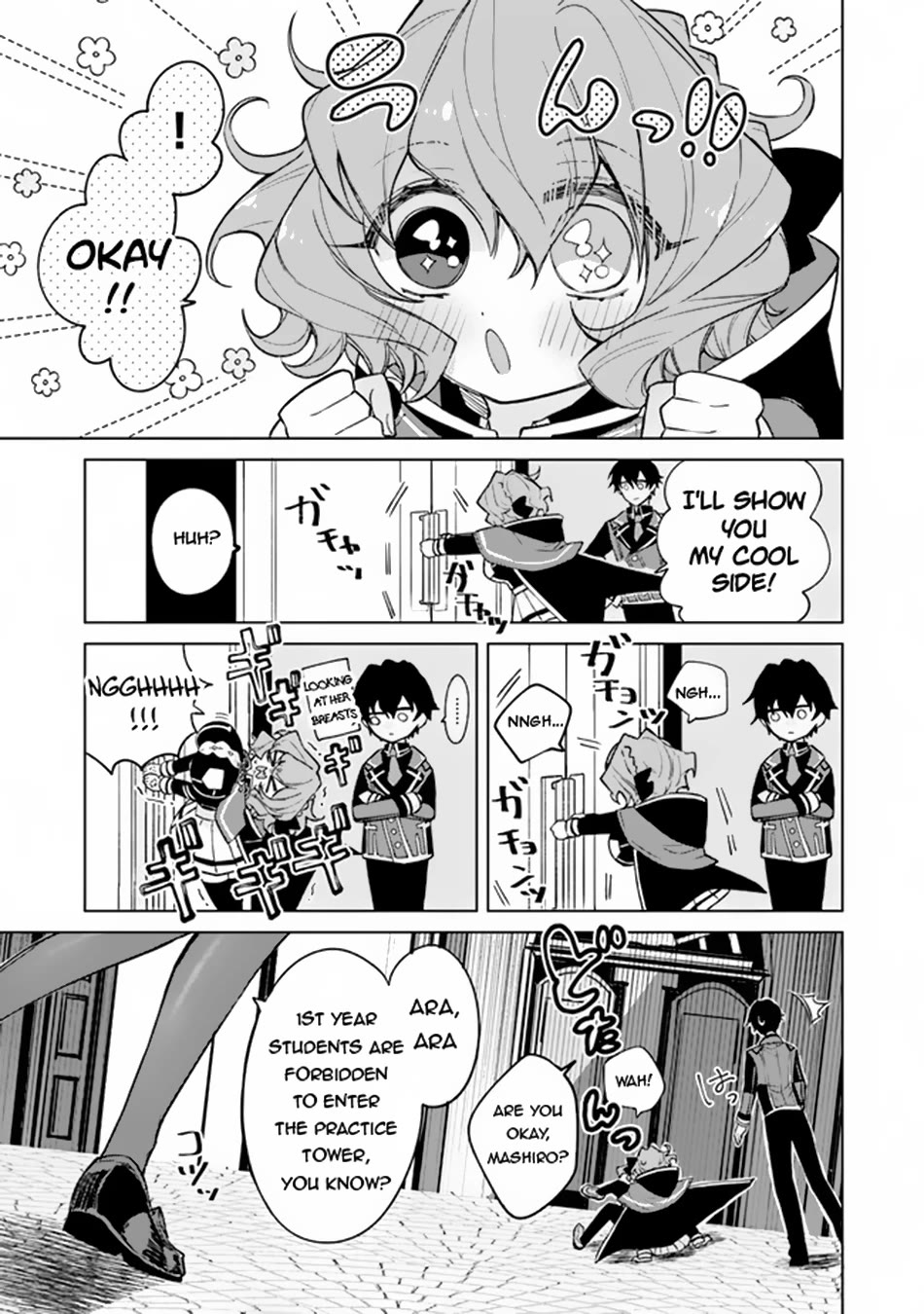 The Misunderstood Saintly Life of a Villainous Scion ~ I just want to do whatever I want in my second life~ Chapter 4 page 20 - Chapter 4