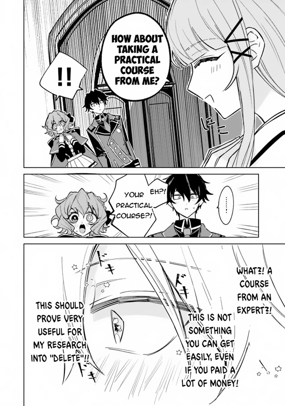 The Misunderstood Saintly Life of a Villainous Scion ~ I just want to do whatever I want in my second life~ Chapter 4 page 25 - Chapter 4