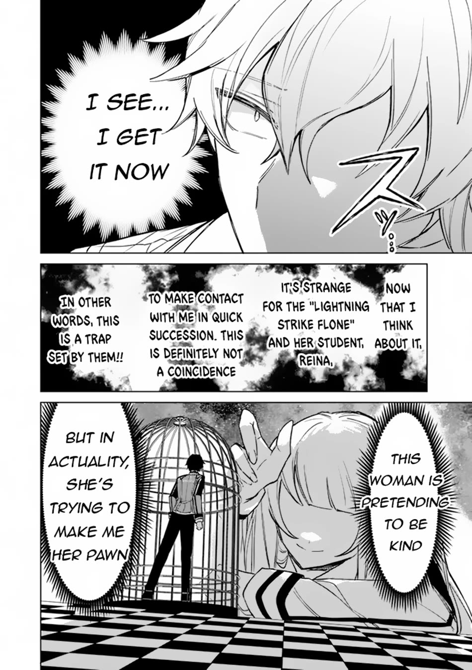 The Misunderstood Saintly Life of a Villainous Scion ~ I just want to do whatever I want in my second life~ Chapter 4 page 27 - Chapter 4