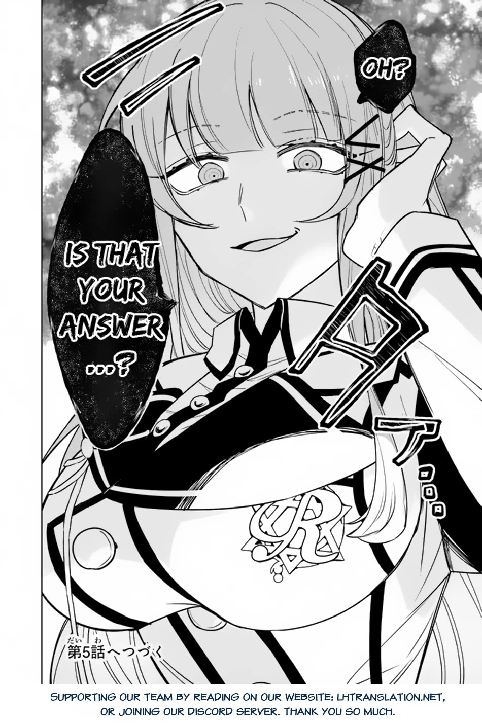 The Misunderstood Saintly Life of a Villainous Scion ~ I just want to do whatever I want in my second life~ Chapter 4 page 29 - Chapter 4