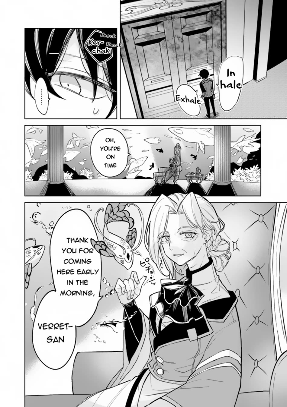 The Misunderstood Saintly Life of a Villainous Scion ~ I just want to do whatever I want in my second life~ Chapter 4 page 7 - Chapter 4