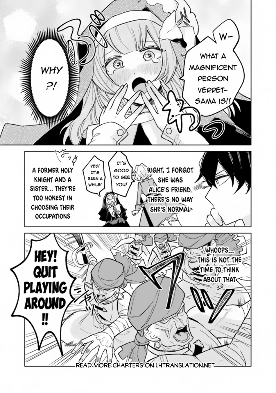 The Misunderstood Saintly Life of a Villainous Scion ~ I just want to do whatever I want in my second life~ Chapter 5 page 16 - Chapter 5