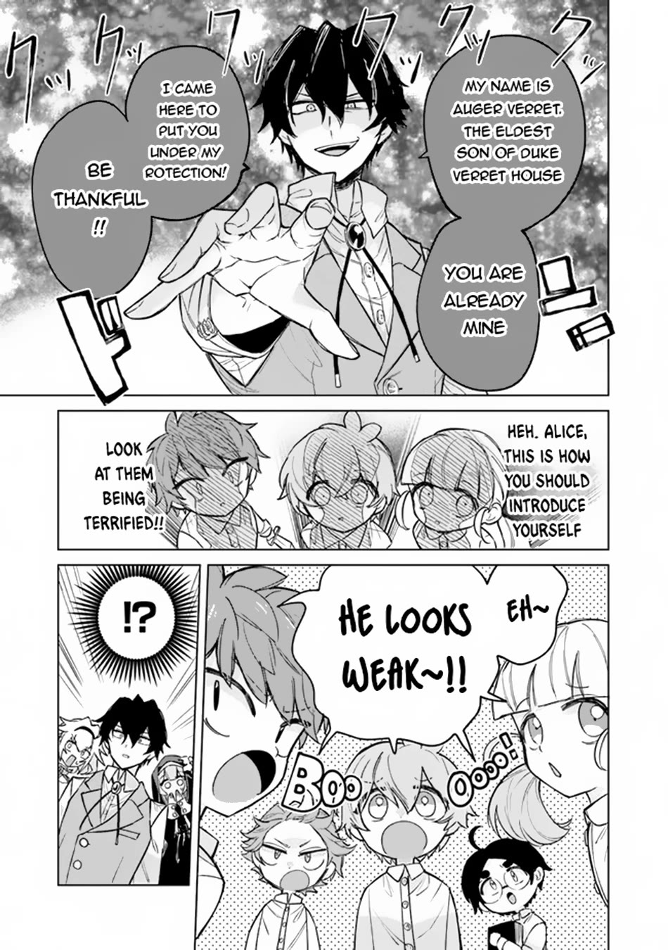 The Misunderstood Saintly Life of a Villainous Scion ~ I just want to do whatever I want in my second life~ Chapter 5 page 22 - Chapter 5