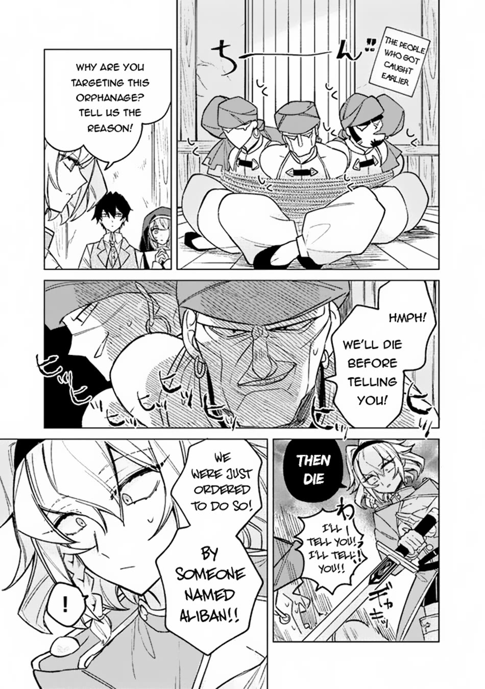 The Misunderstood Saintly Life of a Villainous Scion ~ I just want to do whatever I want in my second life~ Chapter 5 page 24 - Chapter 5