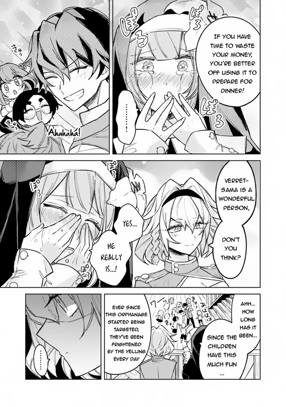 The Misunderstood Saintly Life of a Villainous Scion ~ I just want to do whatever I want in my second life~ Chapter 5 page 30 - Chapter 5