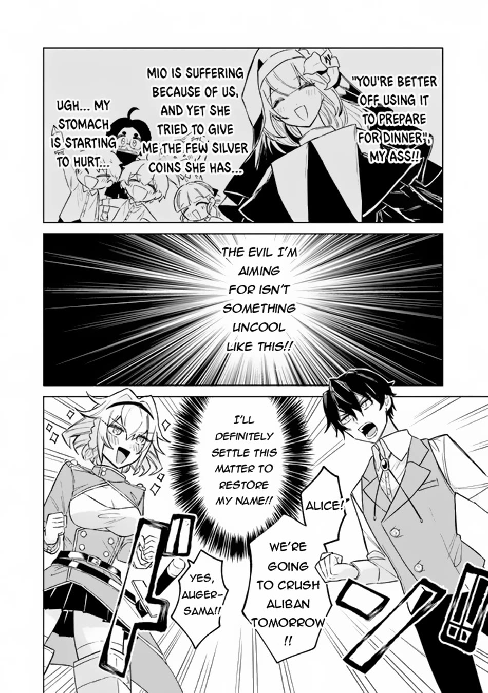 The Misunderstood Saintly Life of a Villainous Scion ~ I just want to do whatever I want in my second life~ Chapter 5 page 33 - Chapter 5
