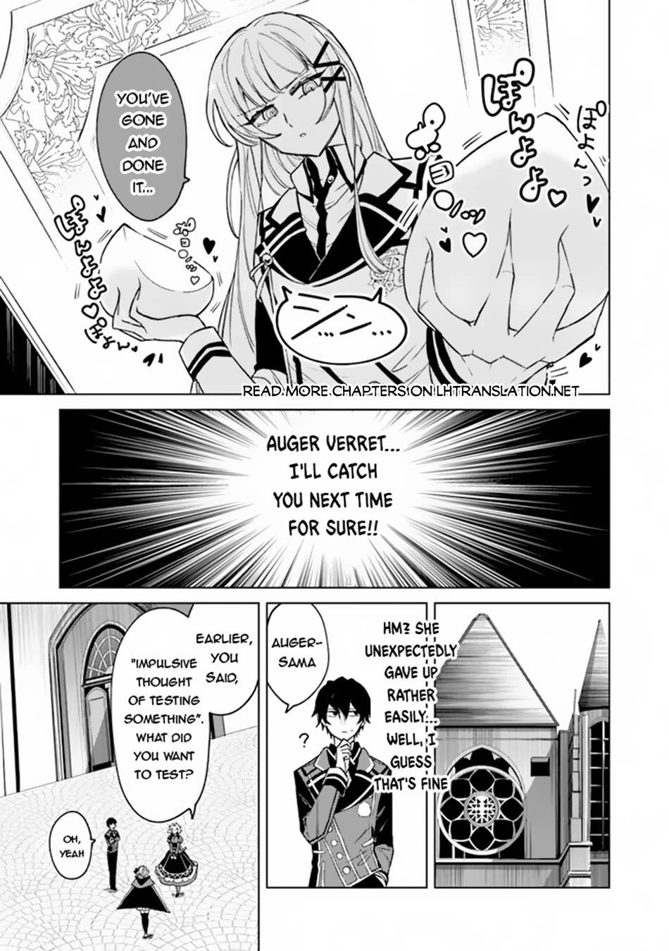 The Misunderstood Saintly Life of a Villainous Scion ~ I just want to do whatever I want in my second life~ Chapter 5 page 6 - Chapter 5