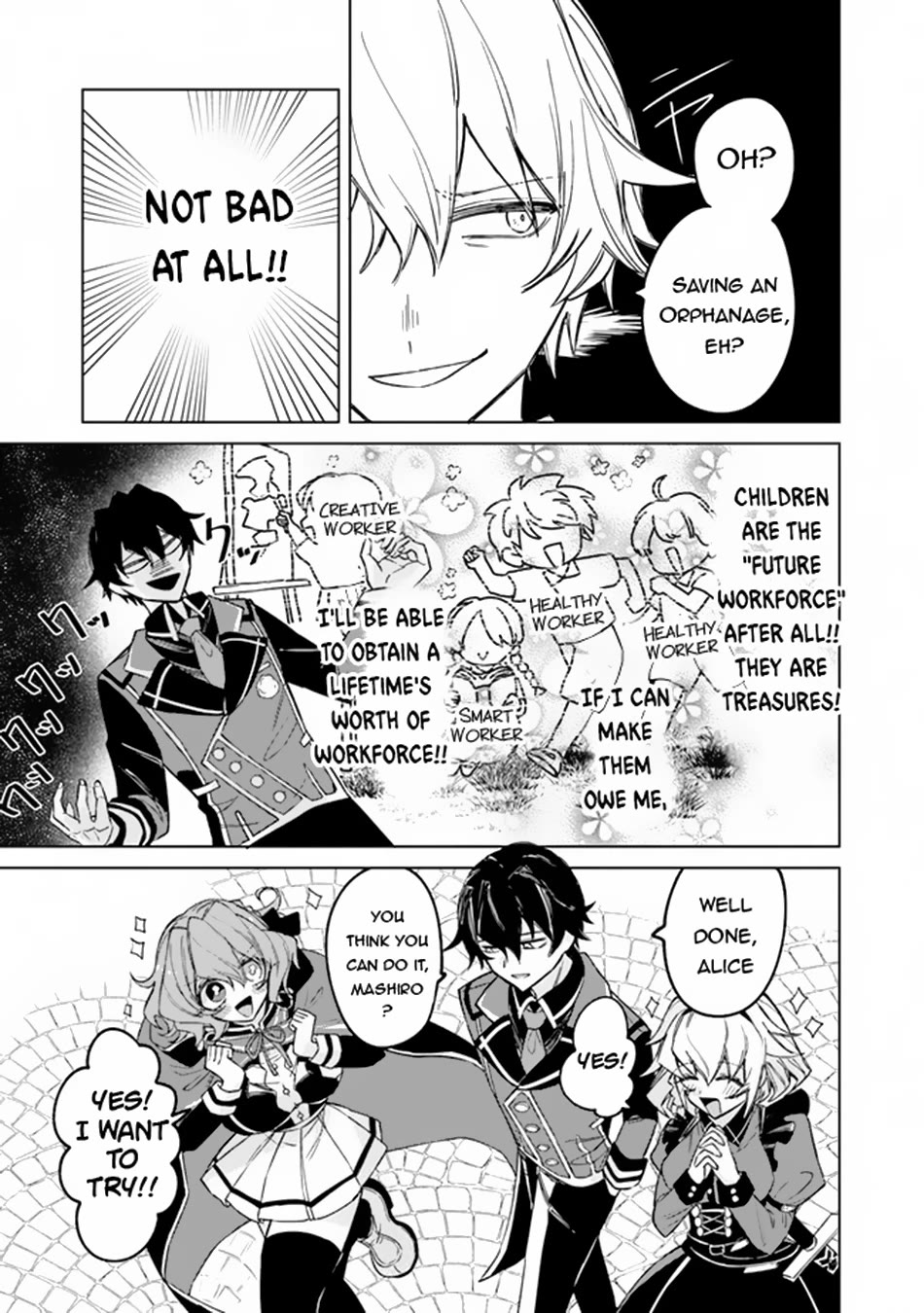 The Misunderstood Saintly Life of a Villainous Scion ~ I just want to do whatever I want in my second life~ Chapter 5 page 8 - Chapter 5