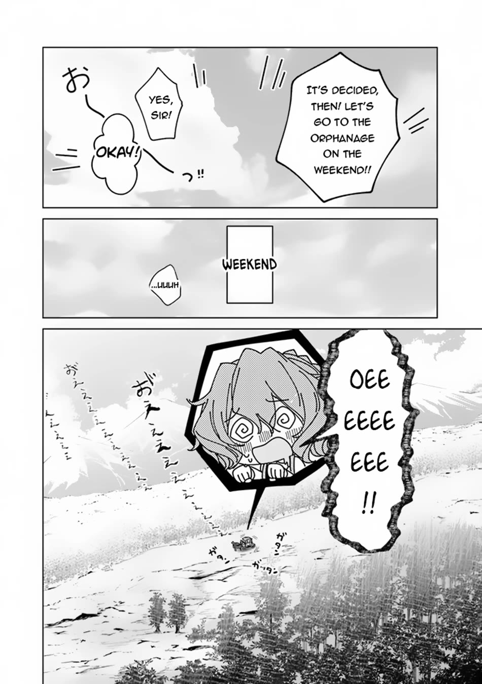 The Misunderstood Saintly Life of a Villainous Scion ~ I just want to do whatever I want in my second life~ Chapter 5 page 9 - Chapter 5